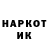 Amphetamine Розовый Shokhrukh Azimov