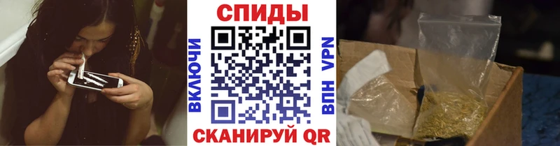 Бутират вода  Купить где  Тайшет 
