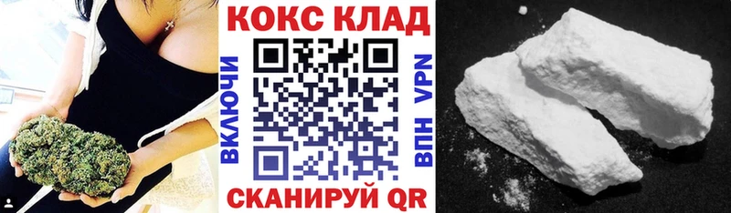 Кокаин Перу Тайшет