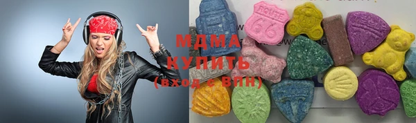 первитин Каменка
