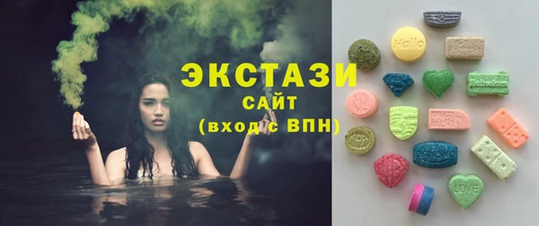Альфа ПВП Каменногорск