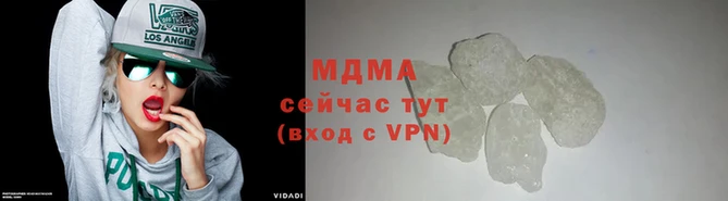 бошки Каменск-Шахтинский
