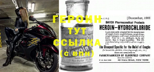 Альфа ПВП Каменногорск