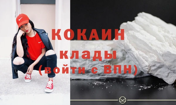 Альфа ПВП Каменногорск